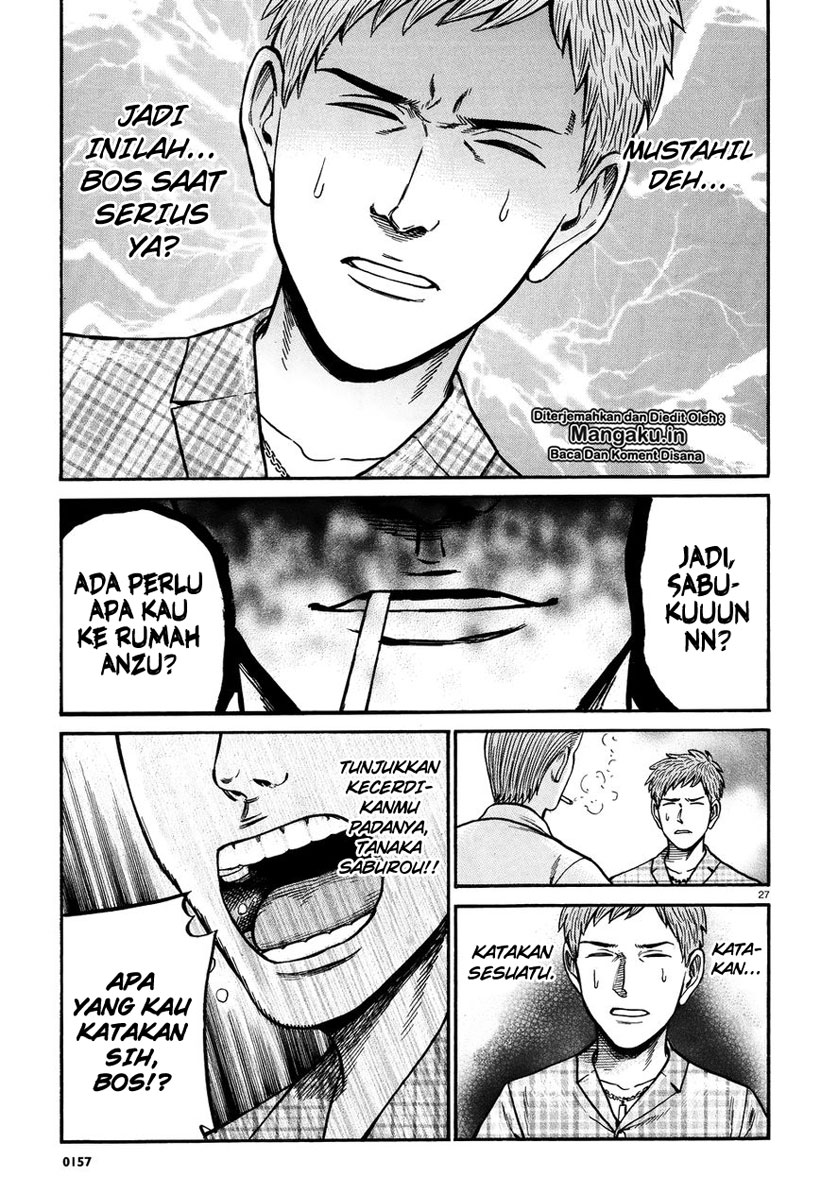 Hinamatsuri Chapter 73 Bahasa Indonesia