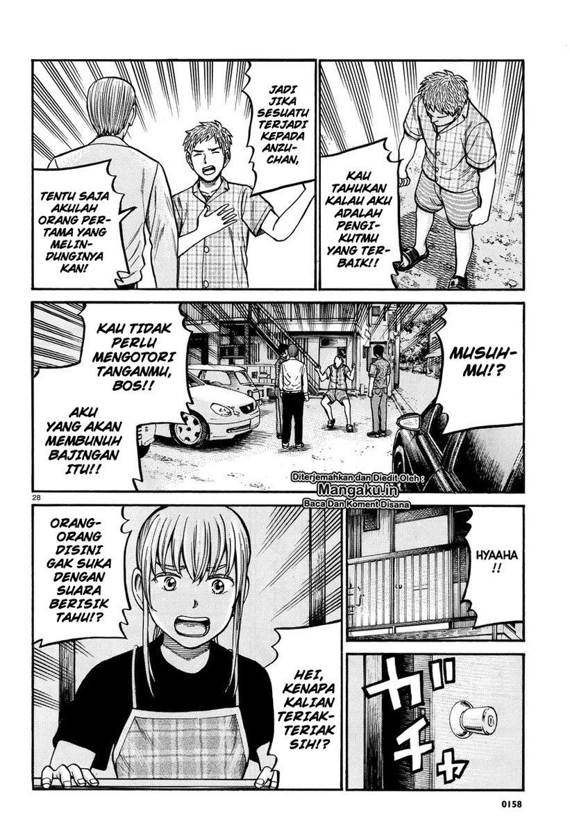 Hinamatsuri Chapter 73 Bahasa Indonesia