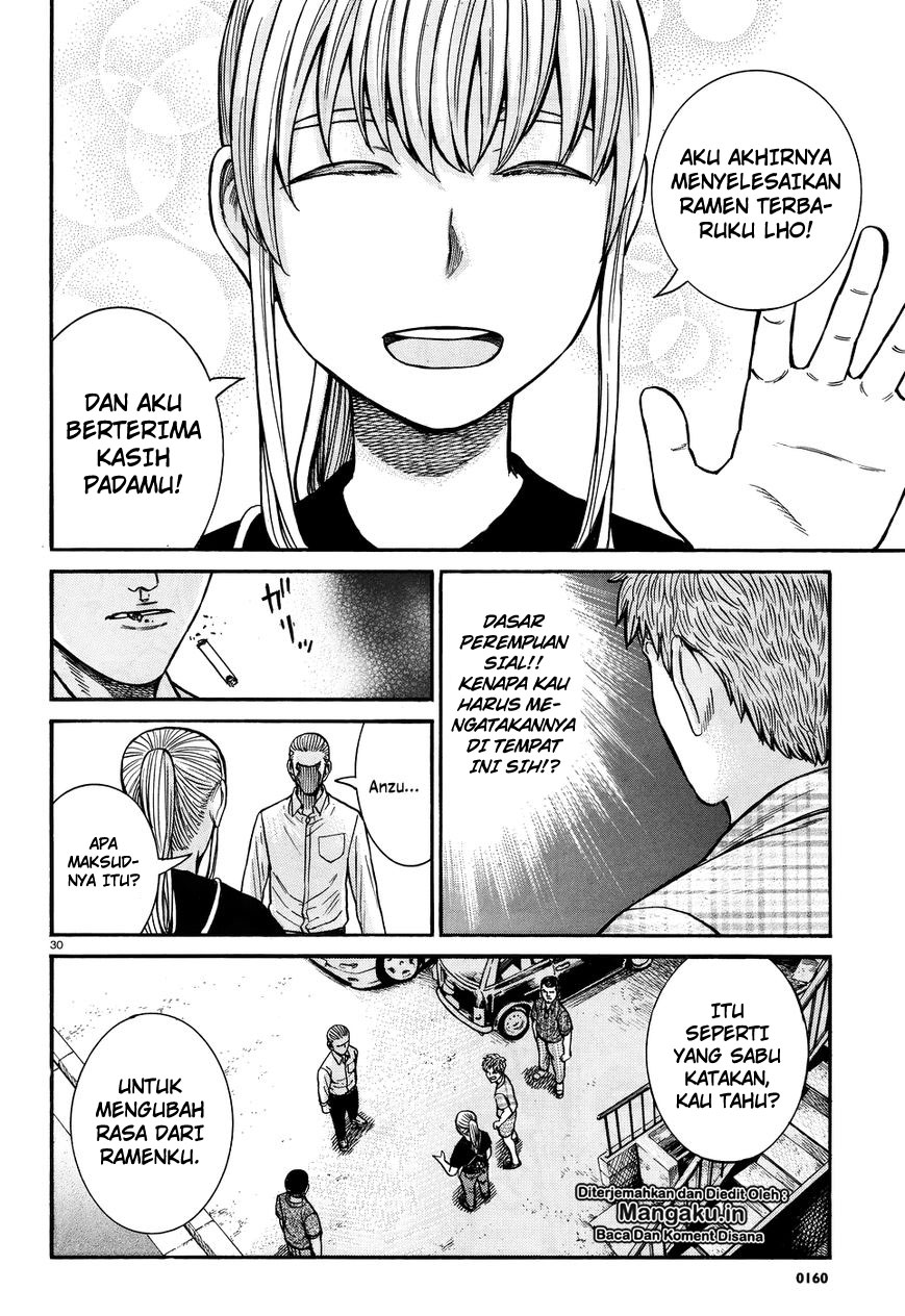 Hinamatsuri Chapter 73 Bahasa Indonesia