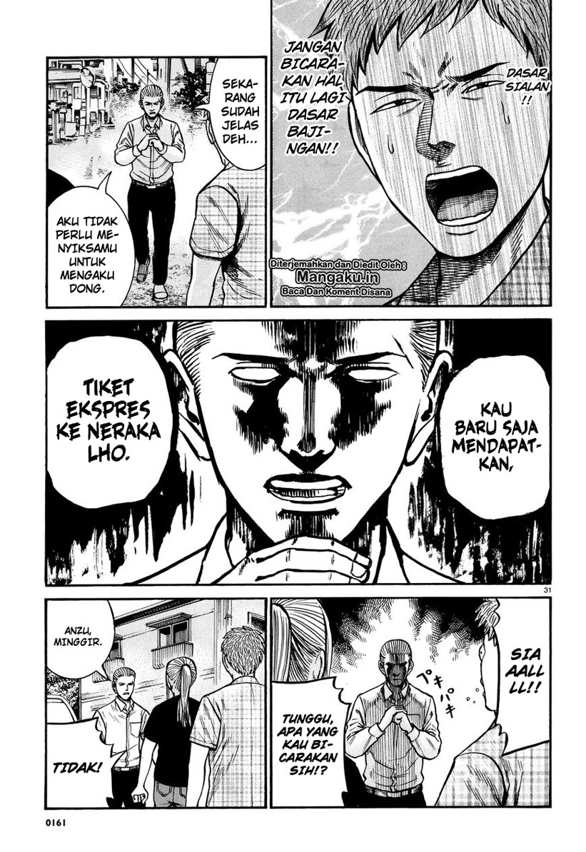Hinamatsuri Chapter 73 Bahasa Indonesia