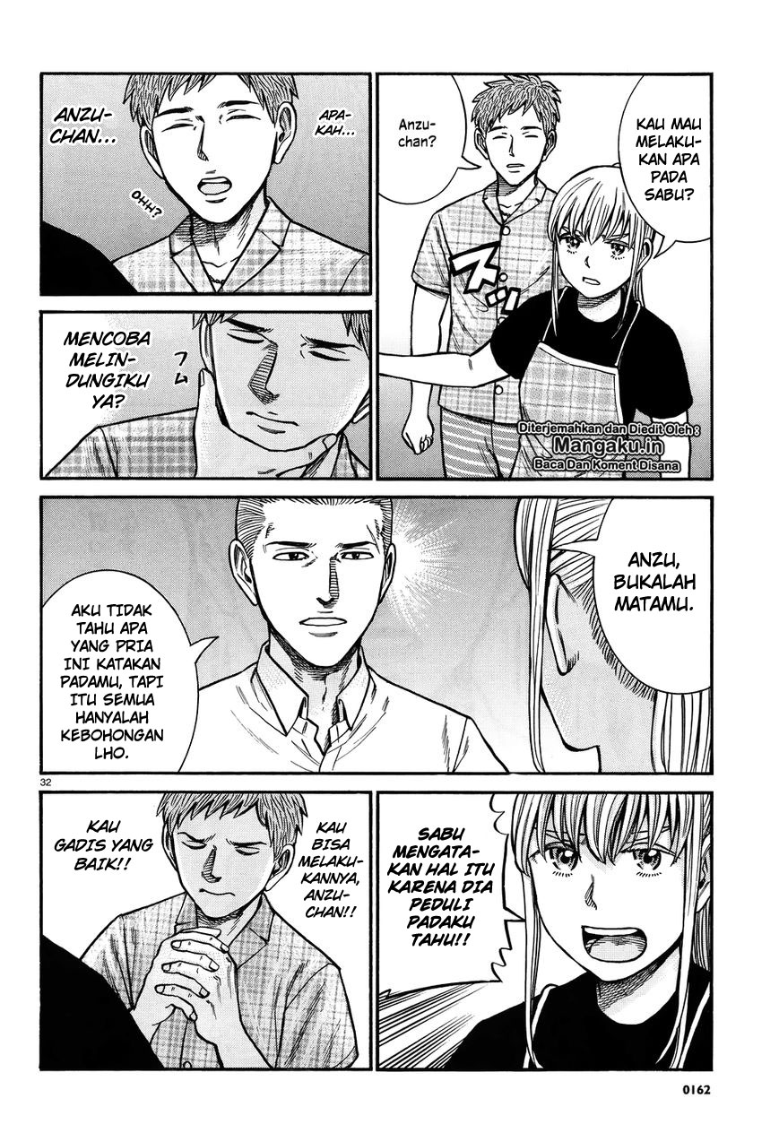 Hinamatsuri Chapter 73 Bahasa Indonesia