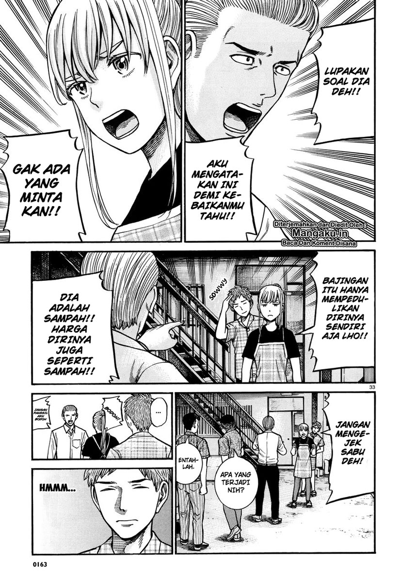 Hinamatsuri Chapter 73 Bahasa Indonesia