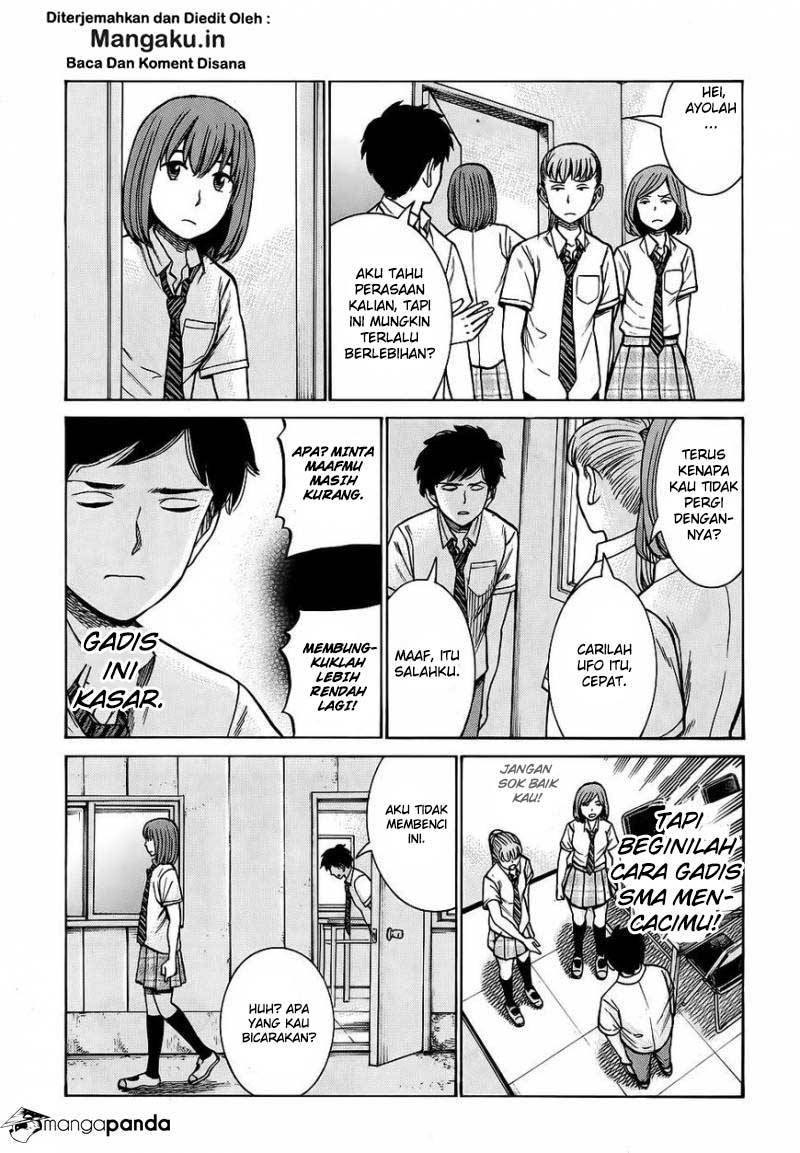Hinamatsuri chapter 79