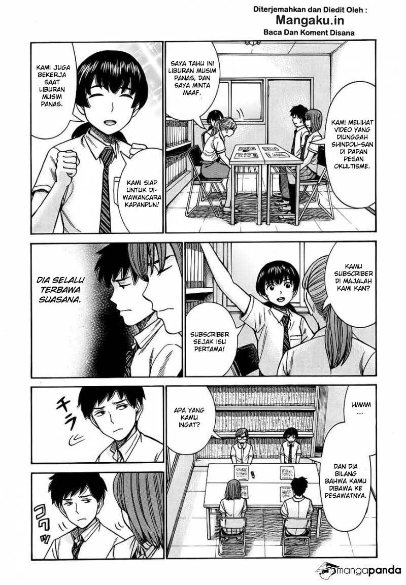 Hinamatsuri chapter 79