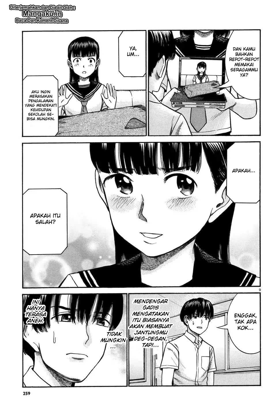 Hinamatsuri chapter 82