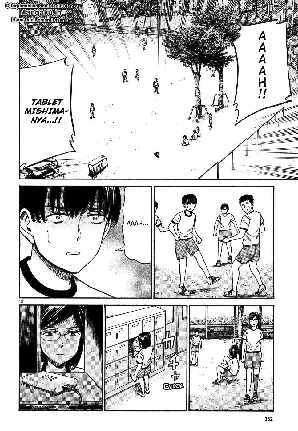 Hinamatsuri chapter 82