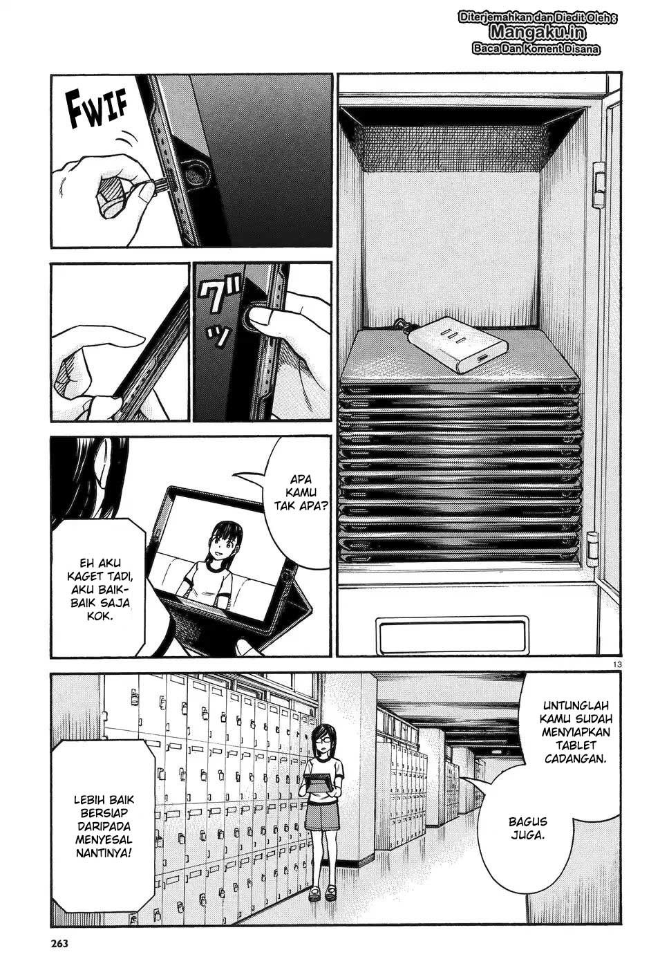 Hinamatsuri chapter 82