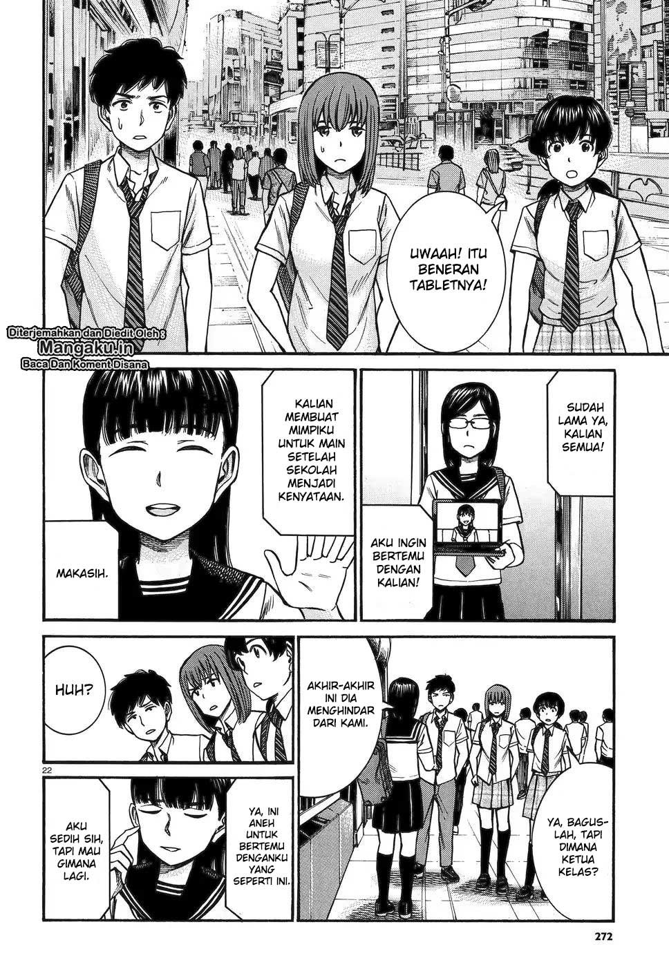 Hinamatsuri chapter 82