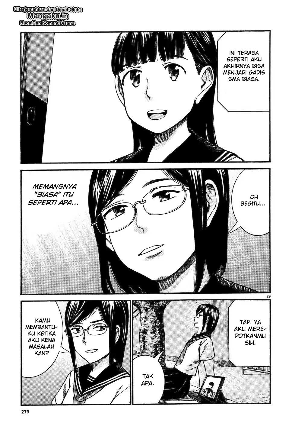 Hinamatsuri chapter 82