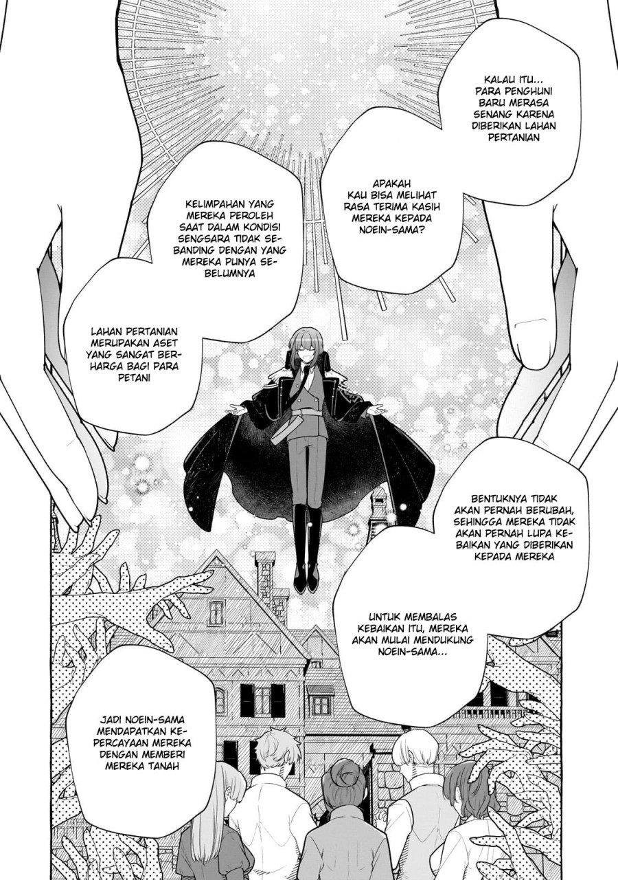 Hinekure Ryoushu no Koufukutant chapter 10