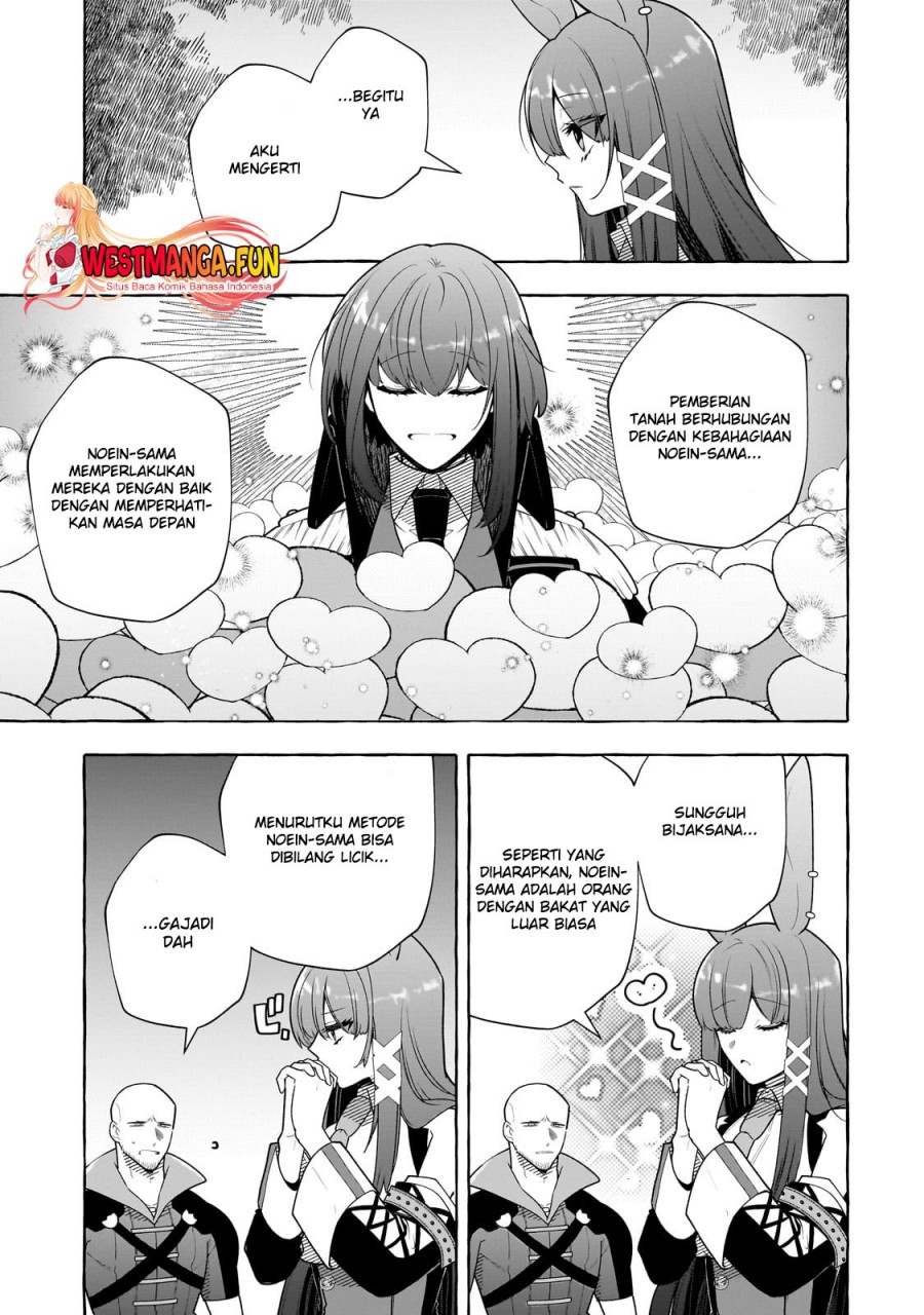 Hinekure Ryoushu no Koufukutant chapter 10