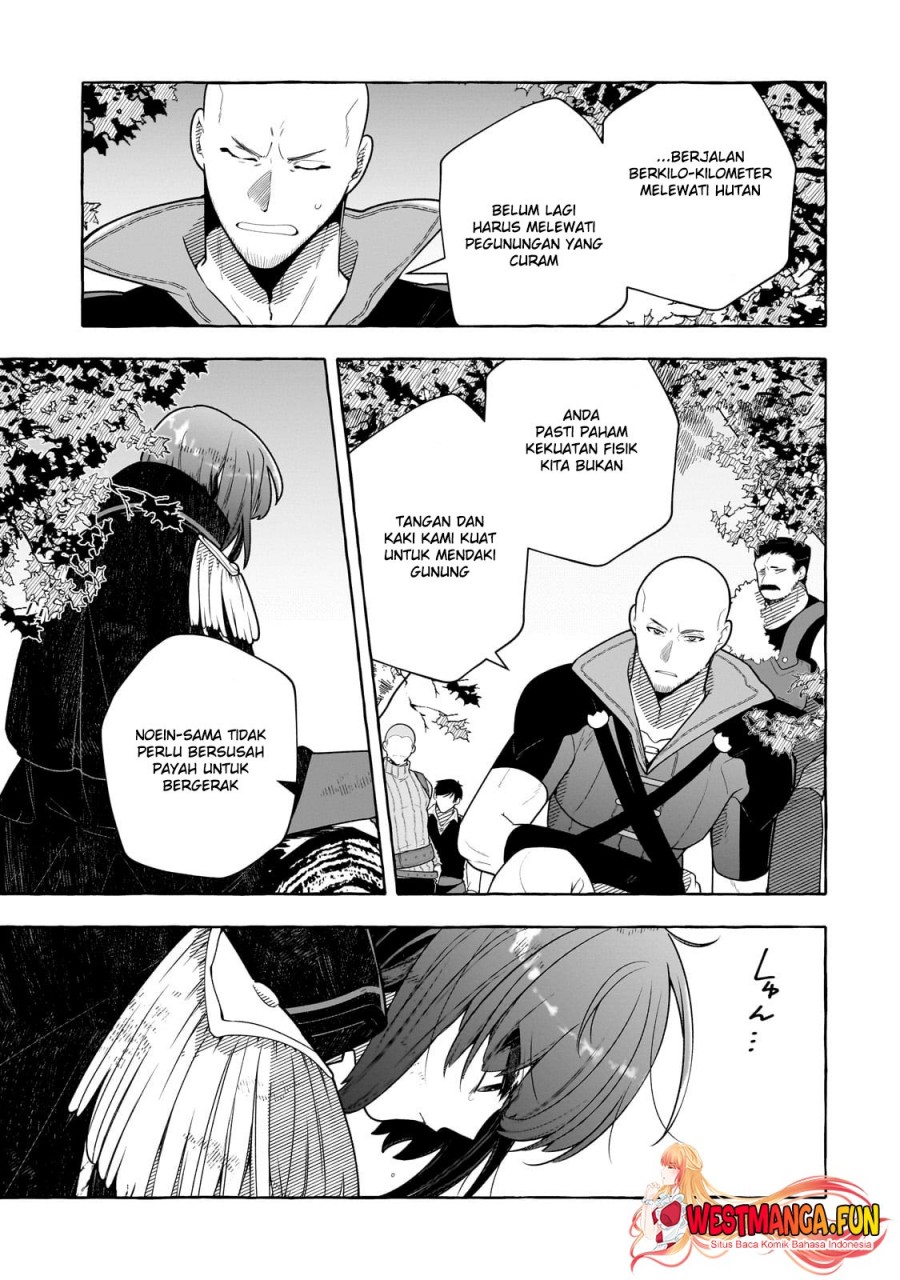 Hinekure Ryoushu no Koufukutant chapter 10
