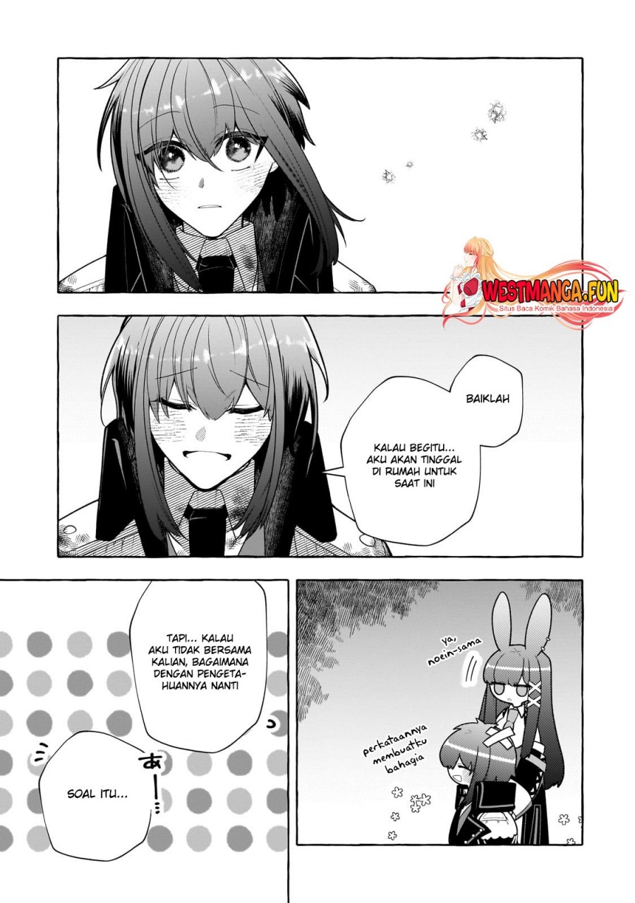 Hinekure Ryoushu no Koufukutant chapter 10