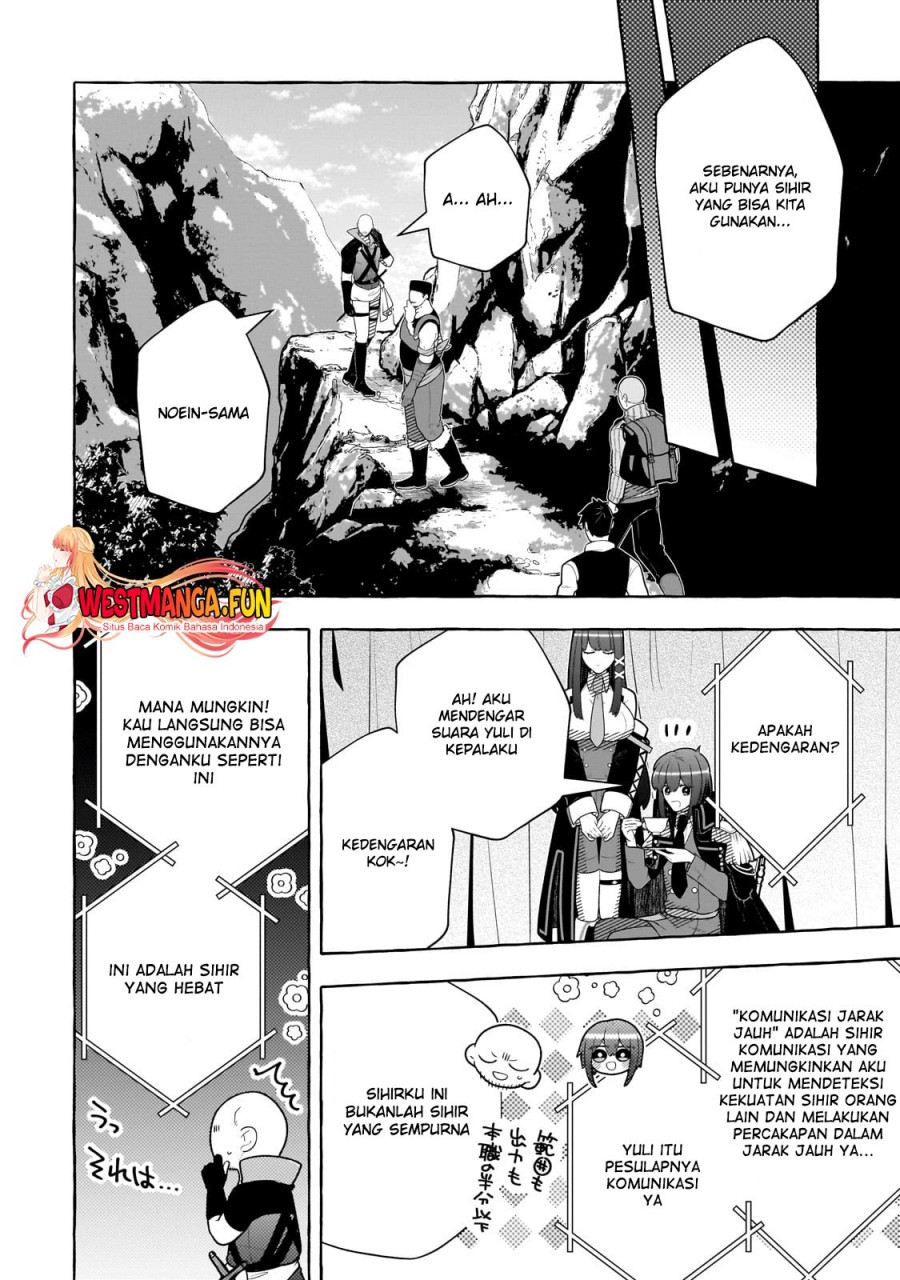 Hinekure Ryoushu no Koufukutant chapter 10