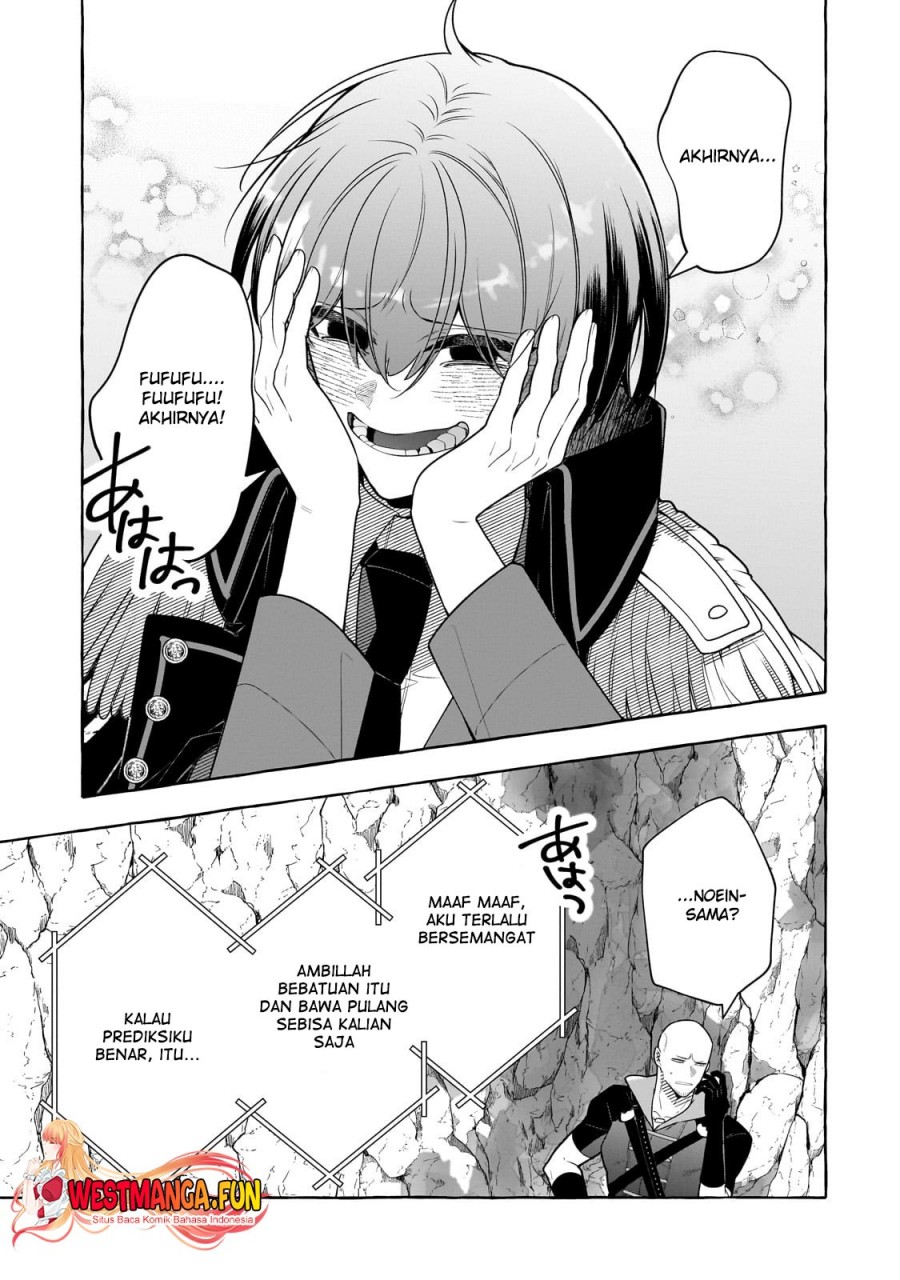 Hinekure Ryoushu no Koufukutant chapter 10