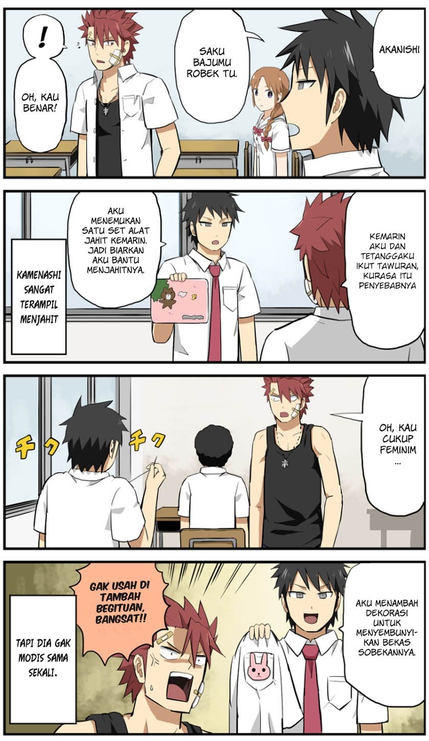 Hinmin Choujin Kanenashi-kun Chapter 03