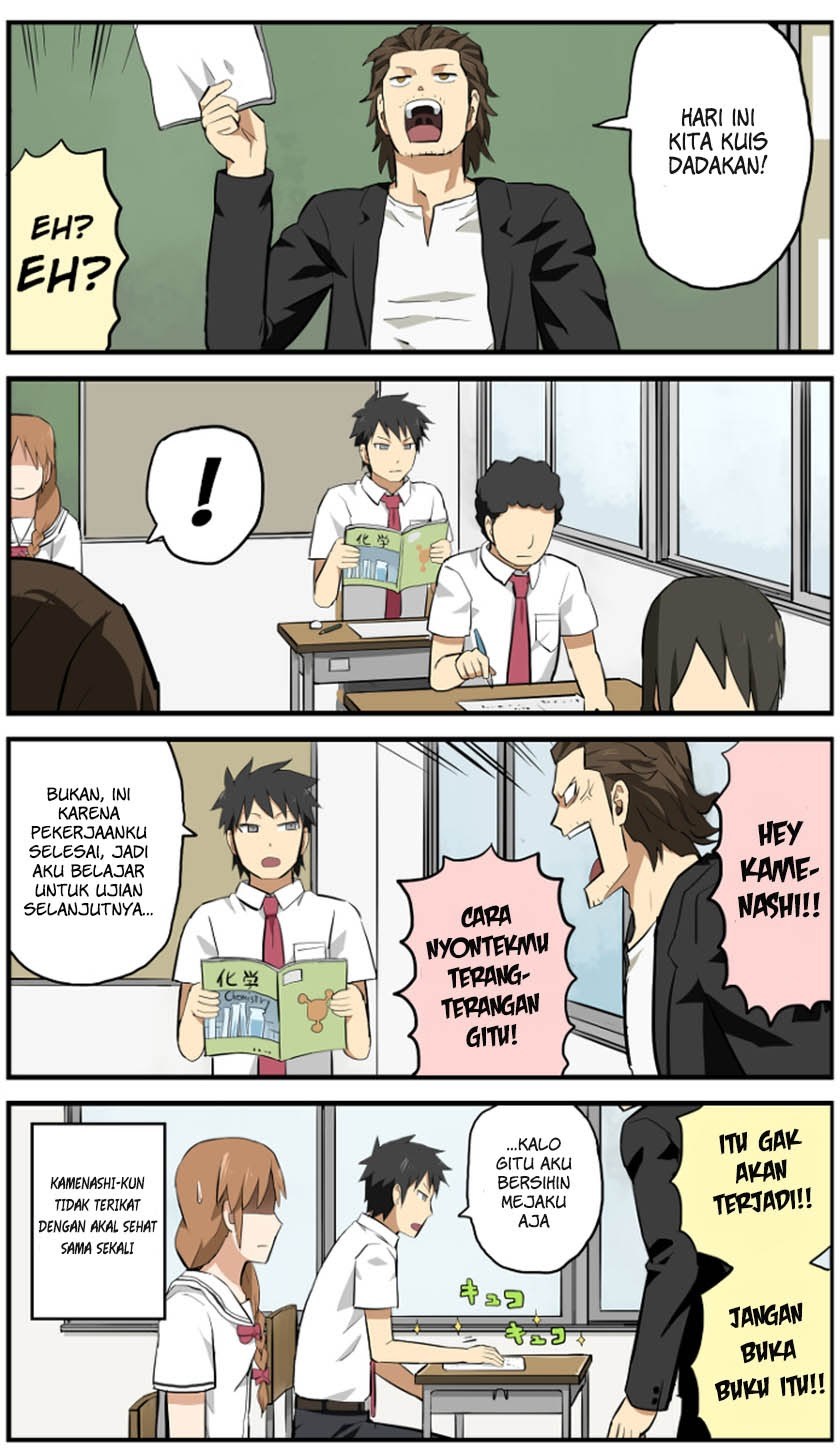 Hinmin Choujin Kanenashi-kun Chapter 03