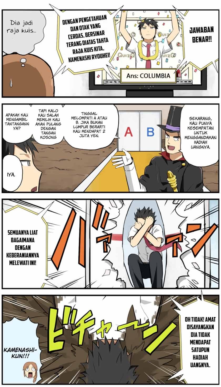 Hinmin Choujin Kanenashi-kun Chapter 03