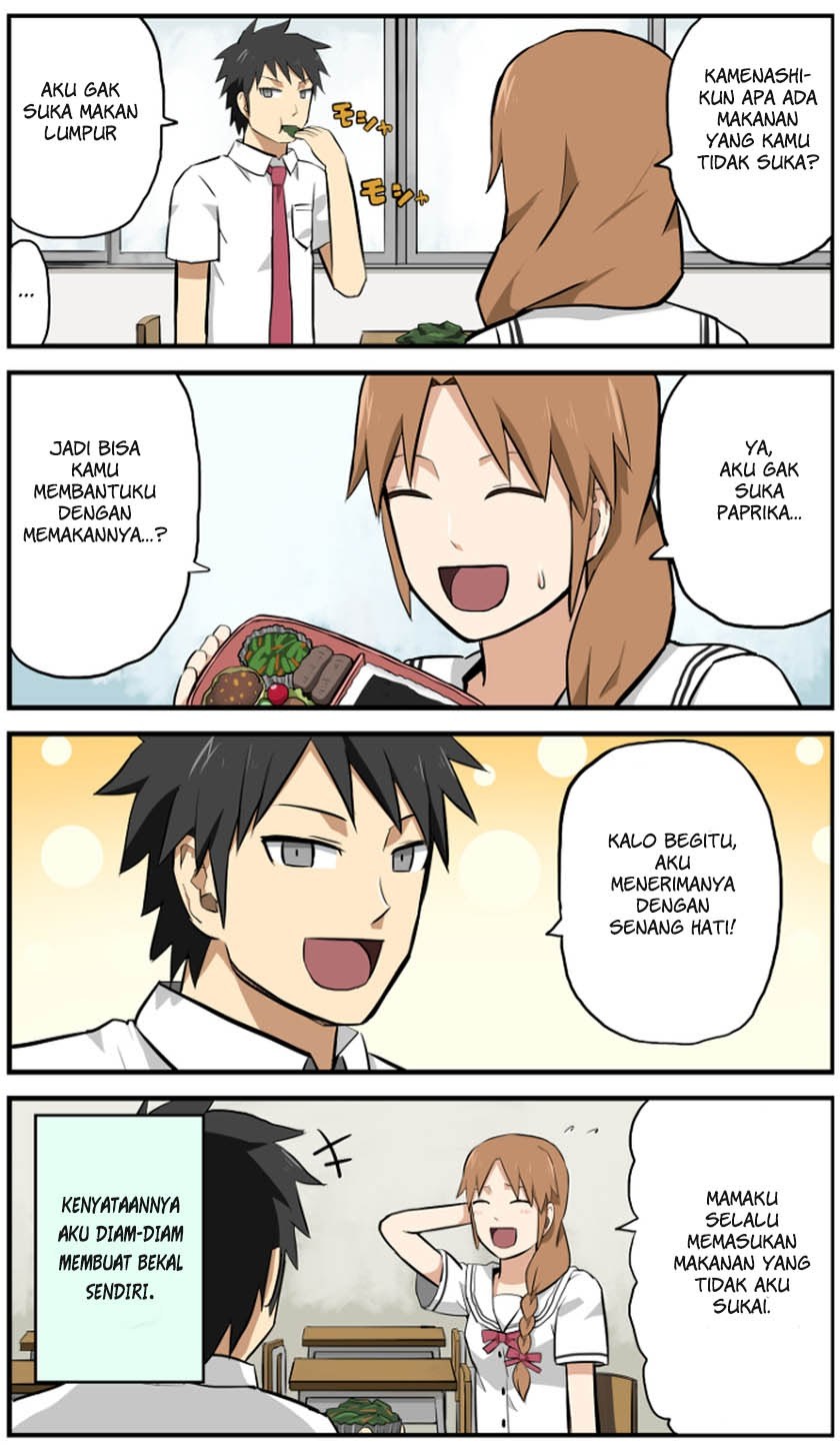 Hinmin Choujin Kanenashi-kun Chapter 03