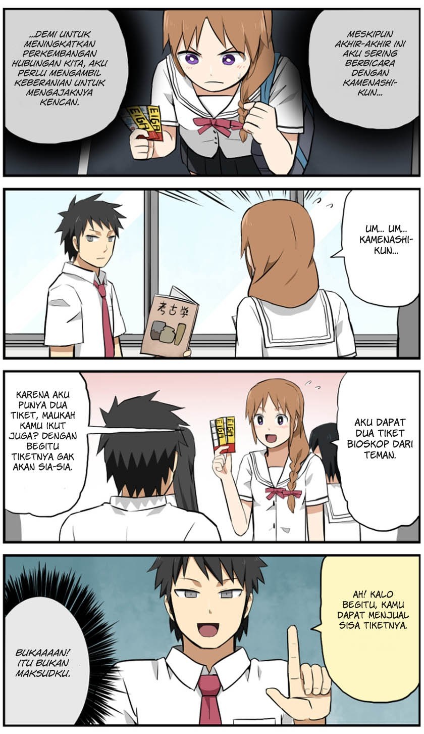 Hinmin Choujin Kanenashi-kun Chapter 03