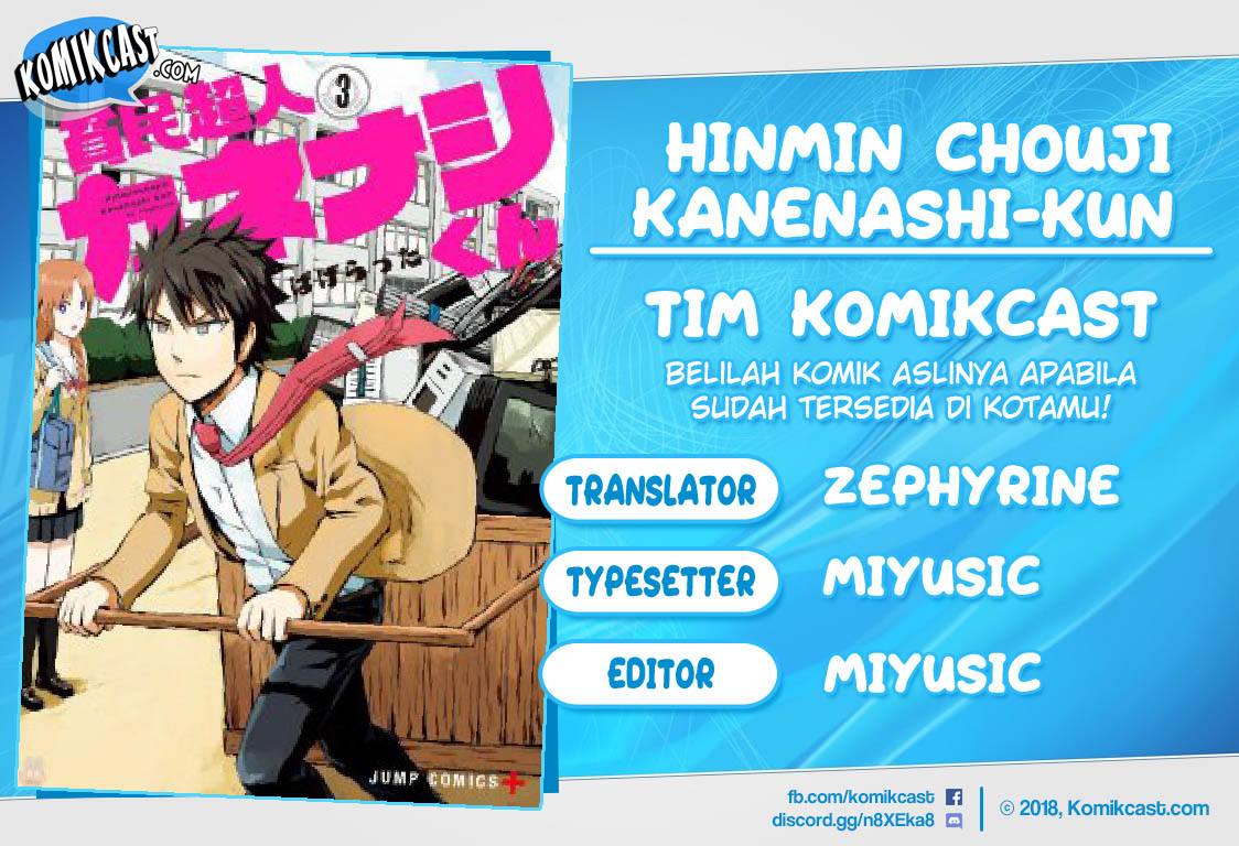 Hinmin Choujin Kanenashi-kun Chapter 06.5 Bahasa Indonesia
