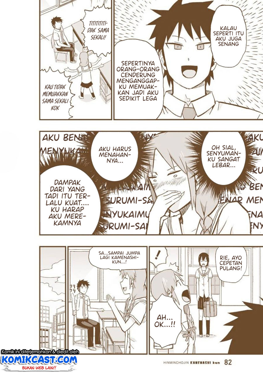 Hinmin Choujin Kanenashi-kun Chapter 06.5 Bahasa Indonesia