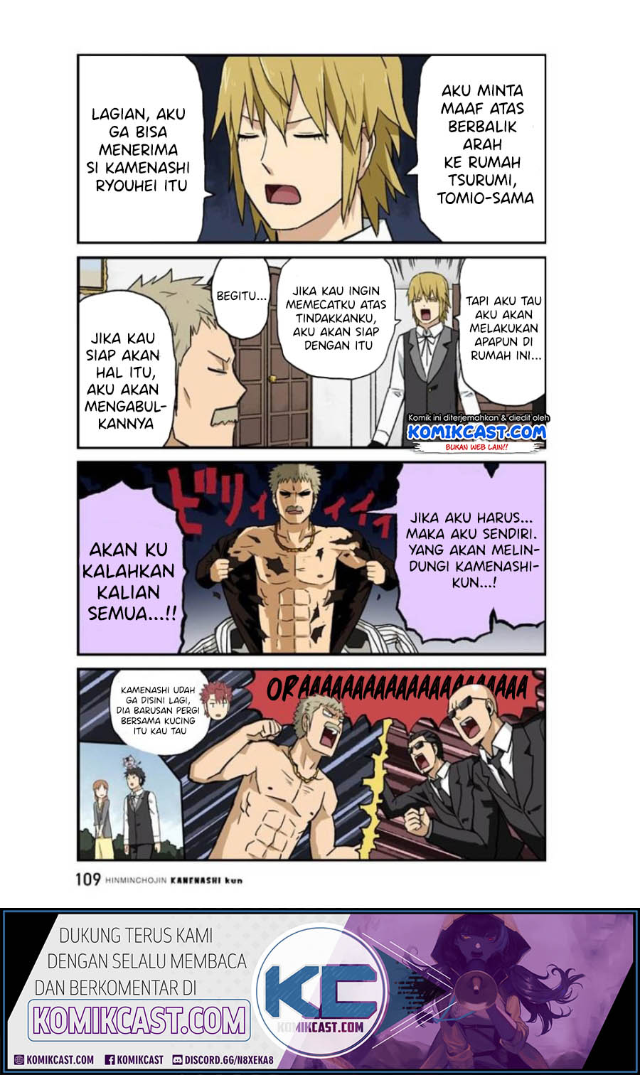 Hinmin Choujin Kanenashi-kun Chapter 22 Bahasa Indonesia