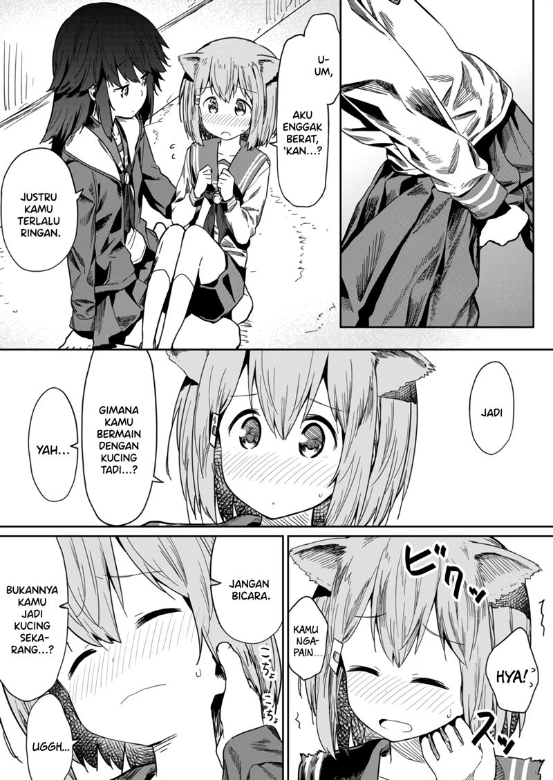 Hino-san no Baka chapter 12