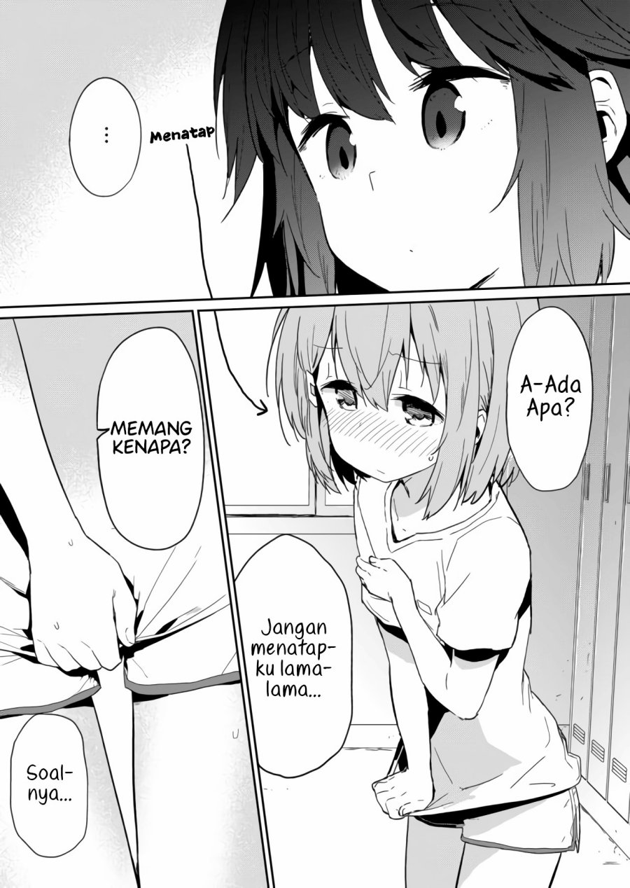 Hino-san no Baka chapter 16
