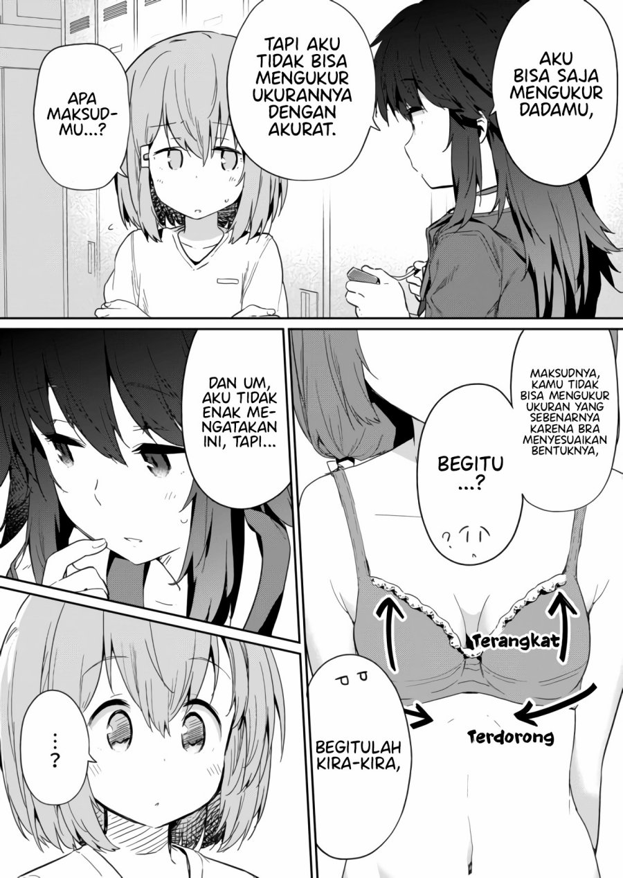 Hino-san no Baka chapter 17