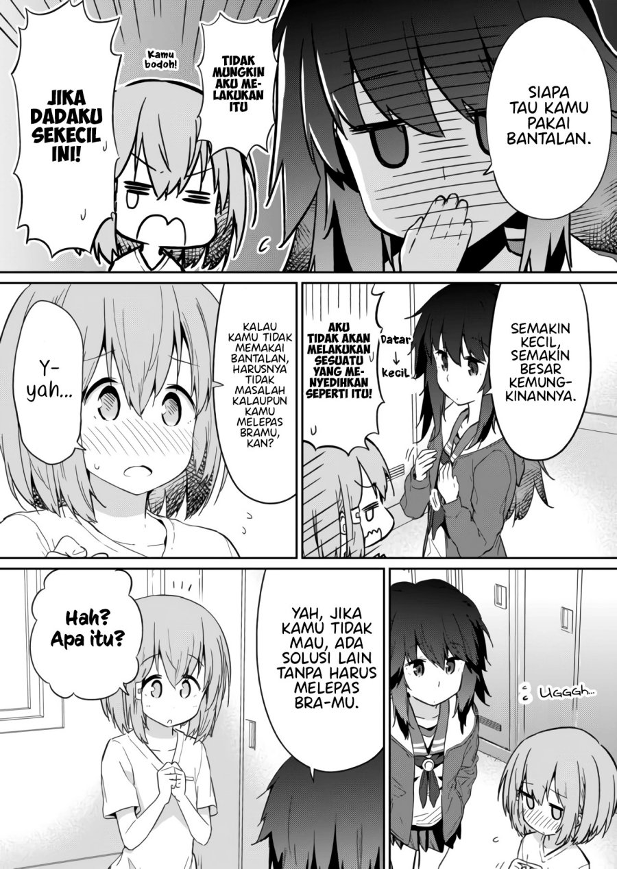 Hino-san no Baka chapter 17