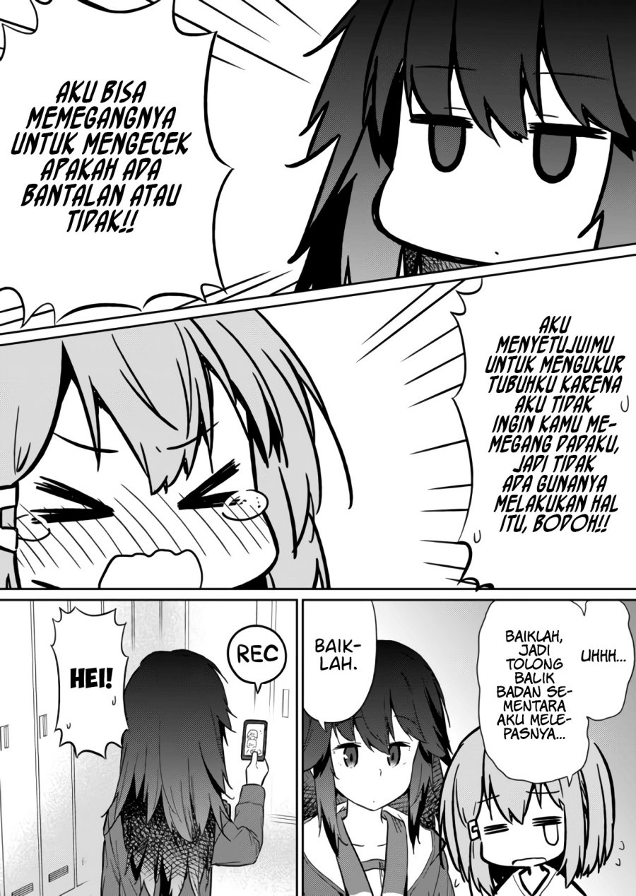 Hino-san no Baka chapter 17