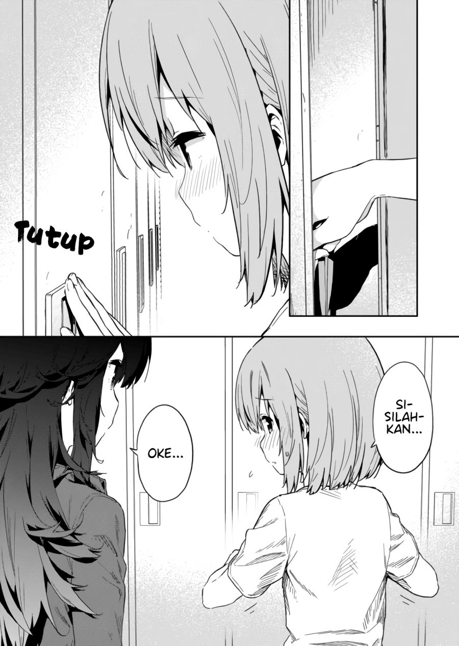 Hino-san no Baka chapter 17