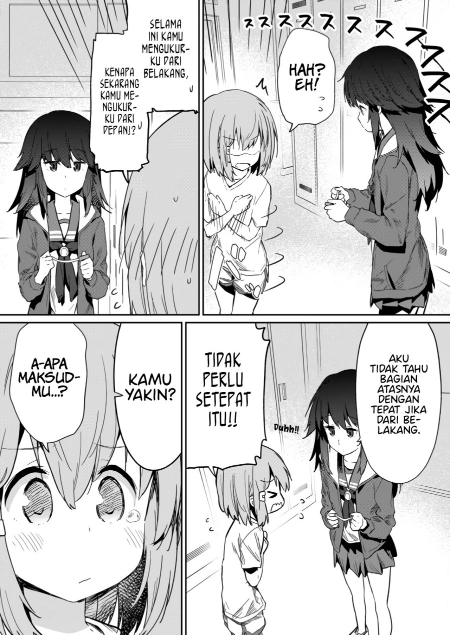 Hino-san no Baka chapter 17