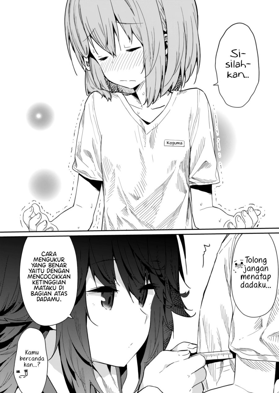Hino-san no Baka chapter 17