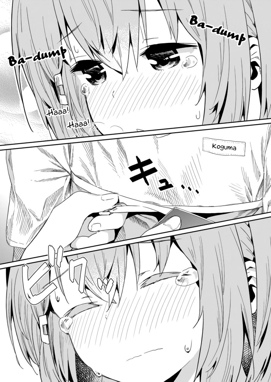 Hino-san no Baka chapter 17
