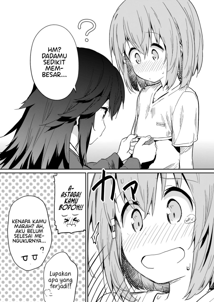 Hino-san no Baka chapter 17