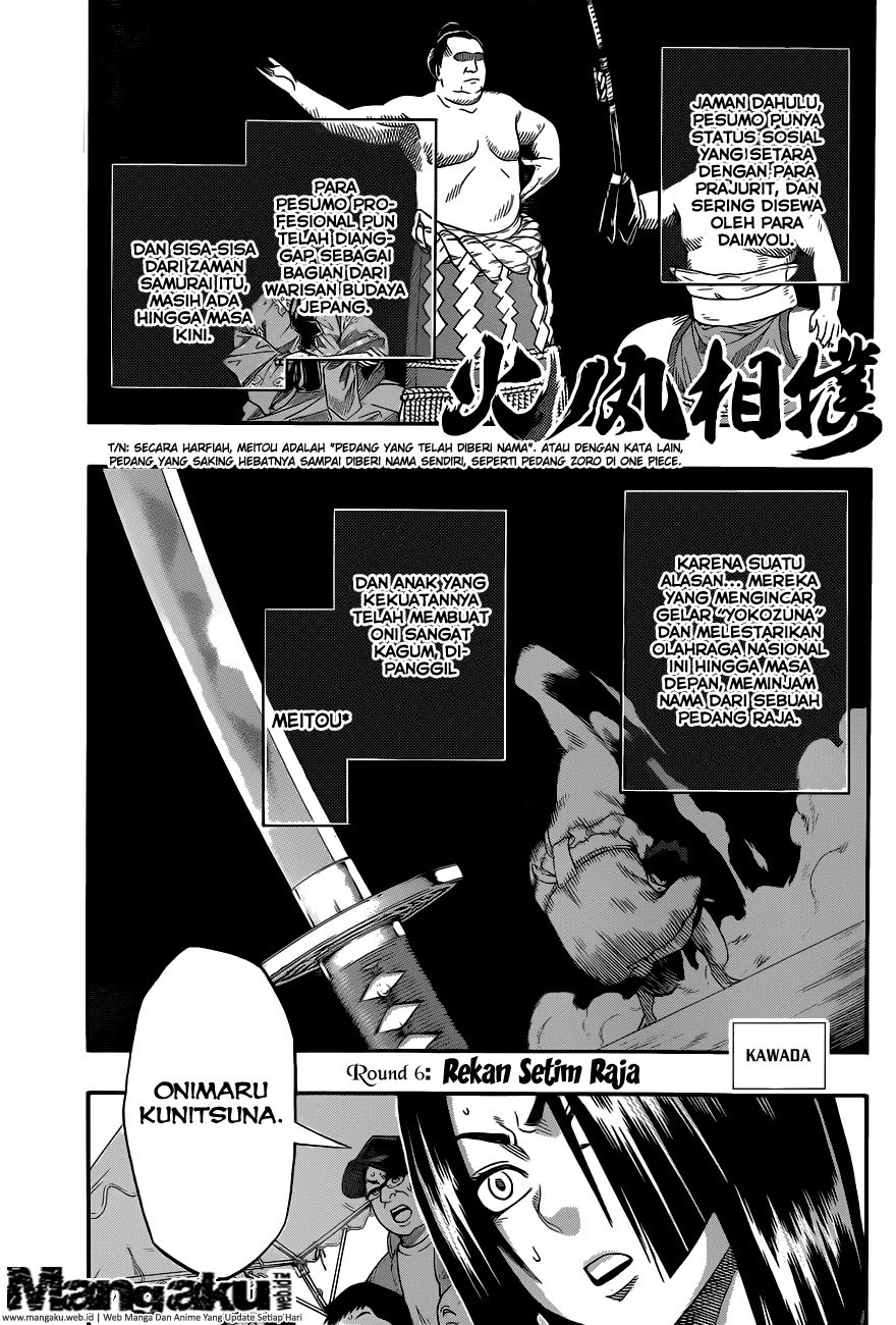 Hinomaru Zumou Chapter 6