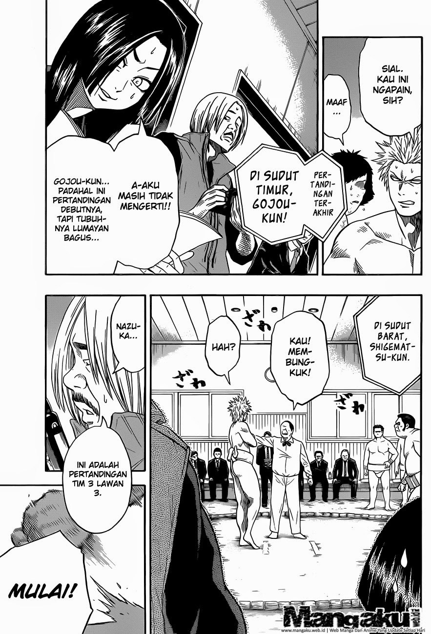 Hinomaru Zumou Chapter 6