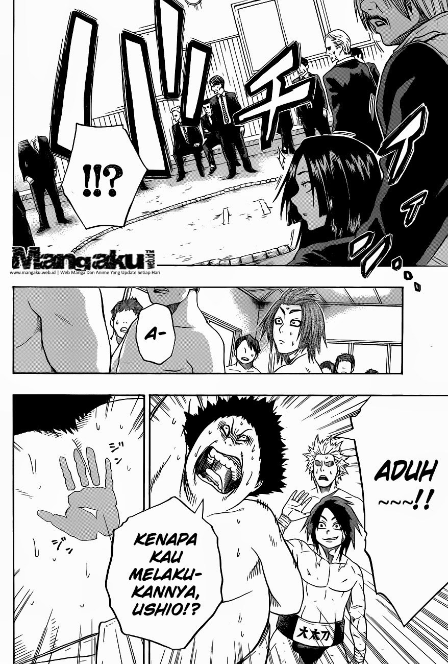 Hinomaru Zumou Chapter 6