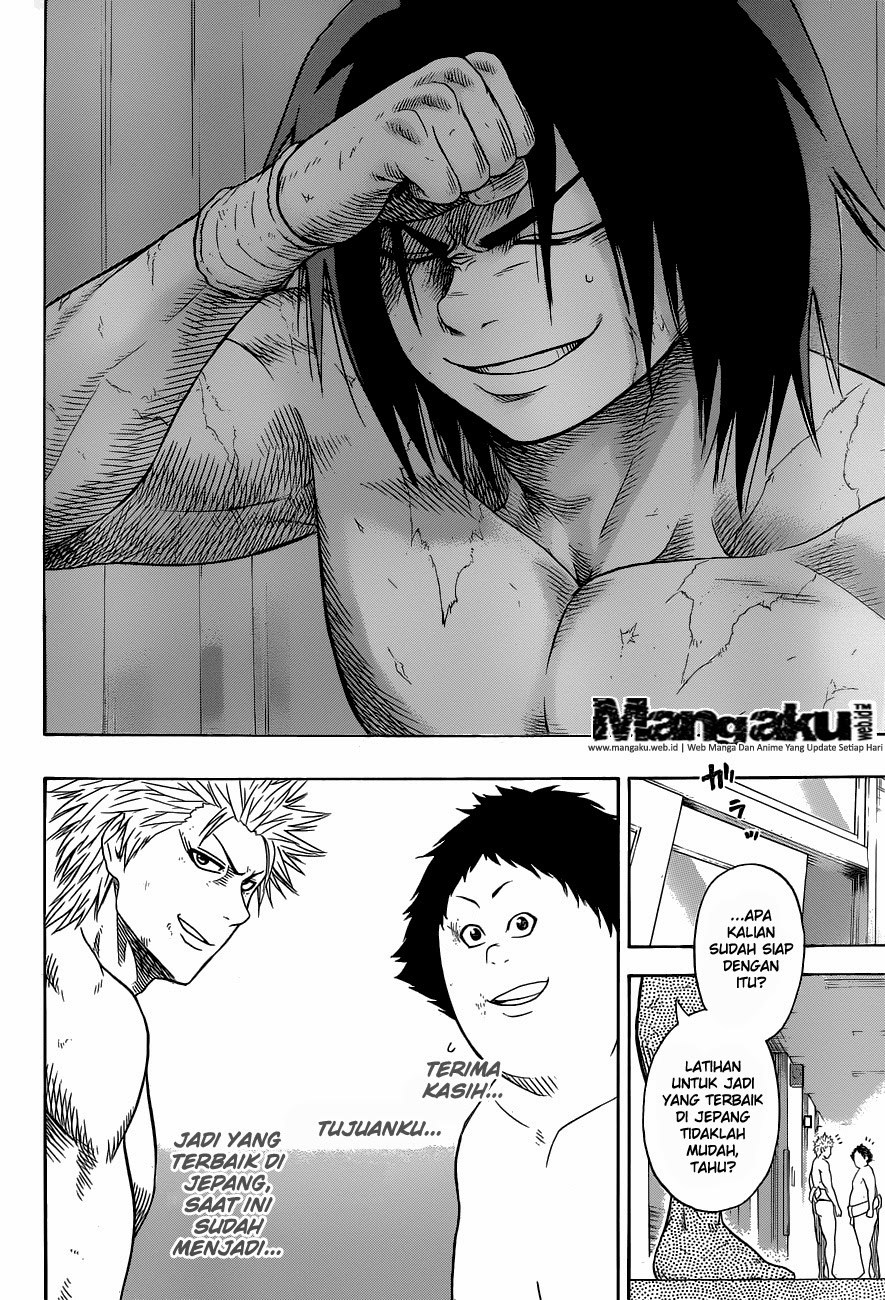 Hinomaru Zumou Chapter 11