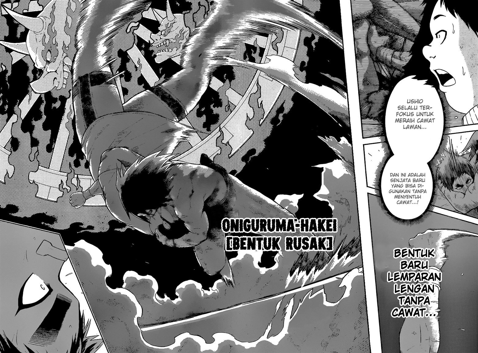 Hinomaru Zumou Chapter 15