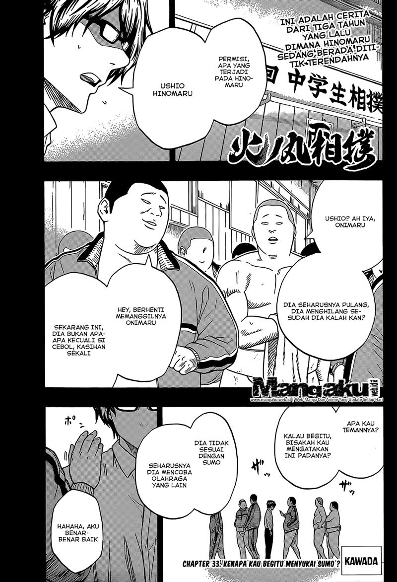Hinomaru Zumou Chapter 33