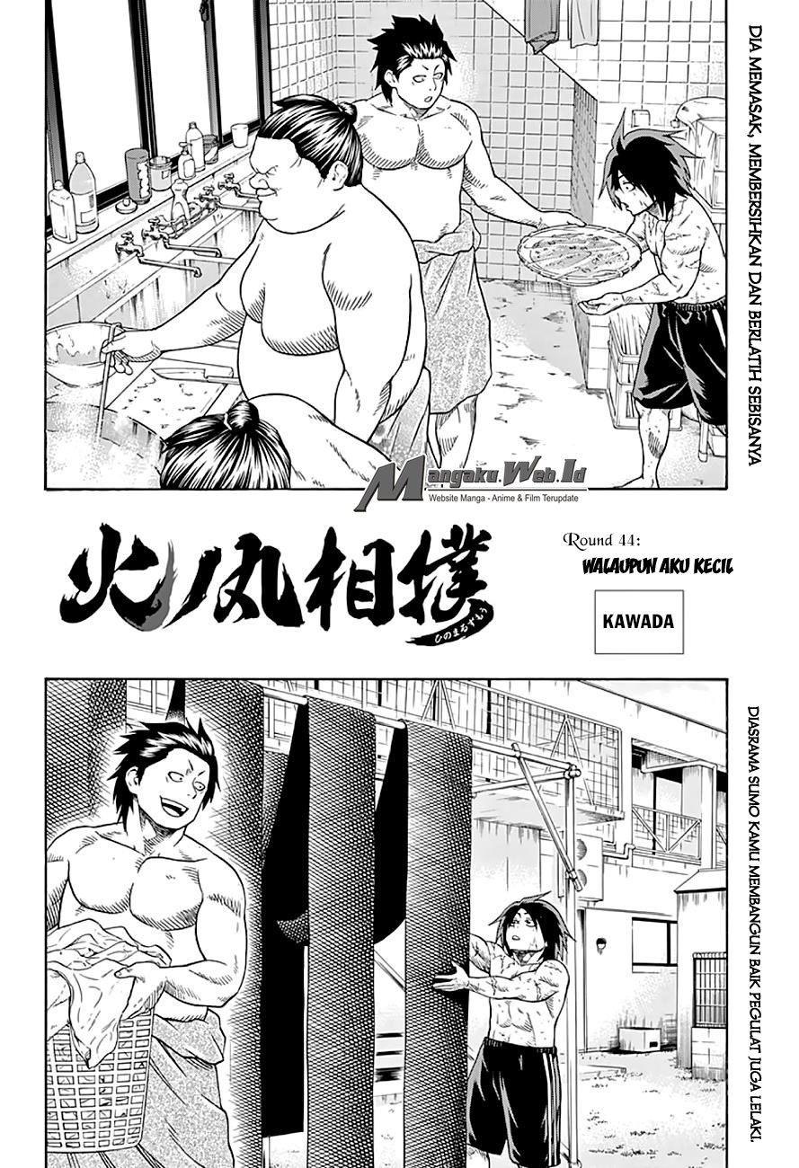 Hinomaru Zumou Chapter 44