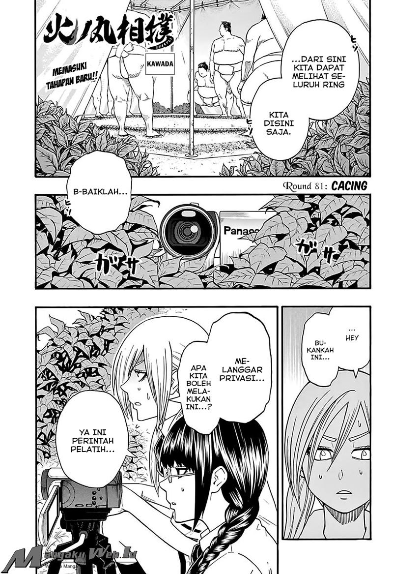 Hinomaru Zumou Chapter 81