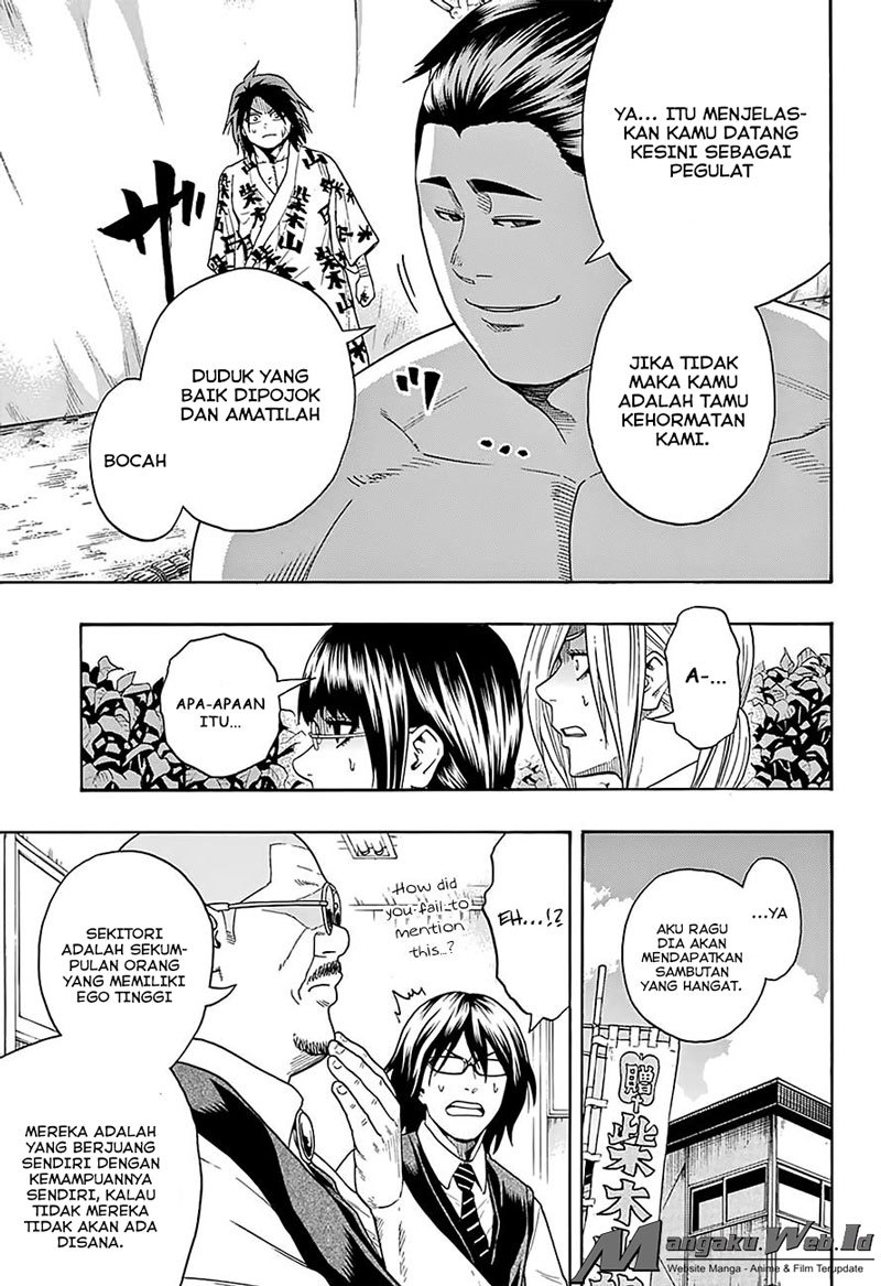 Hinomaru Zumou Chapter 81