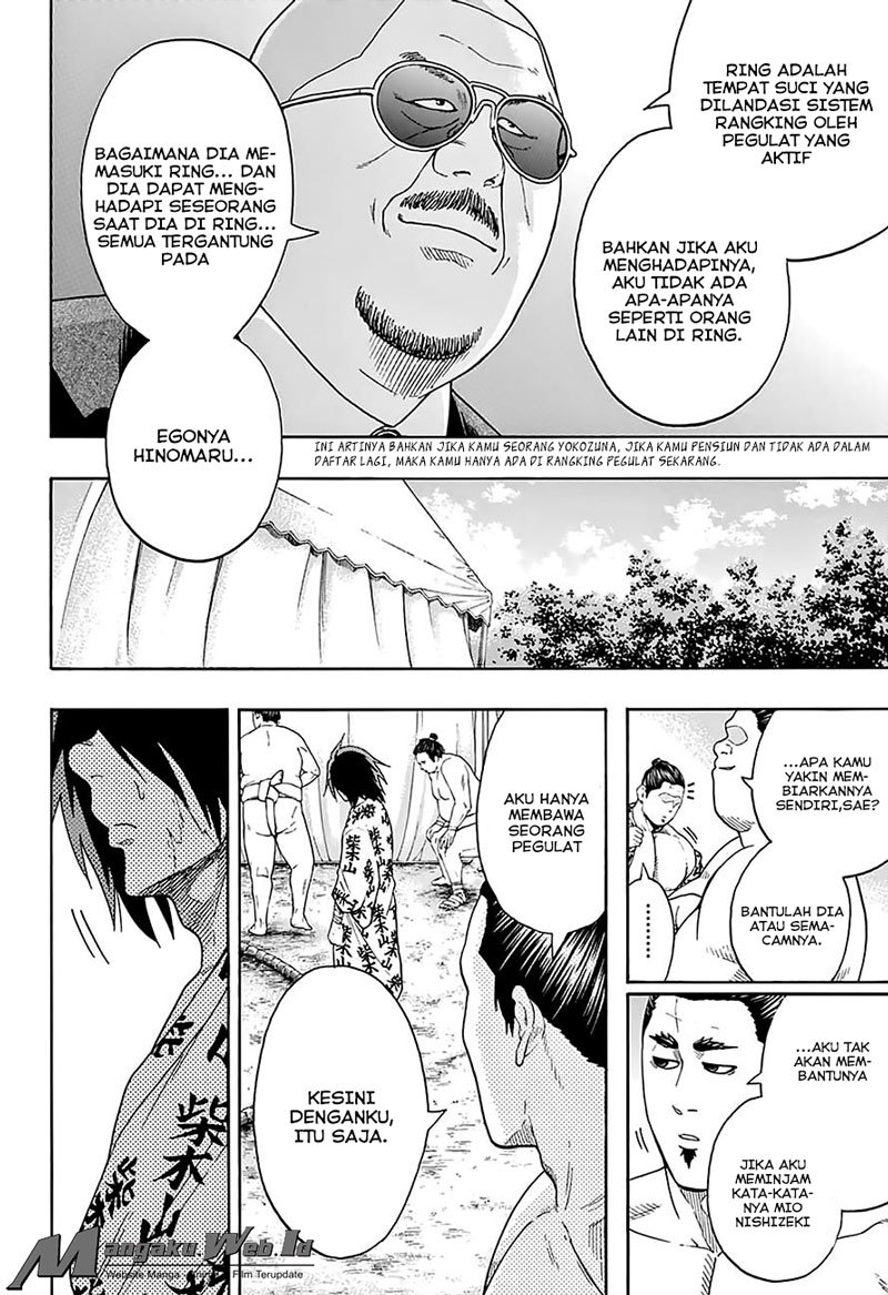 Hinomaru Zumou Chapter 81