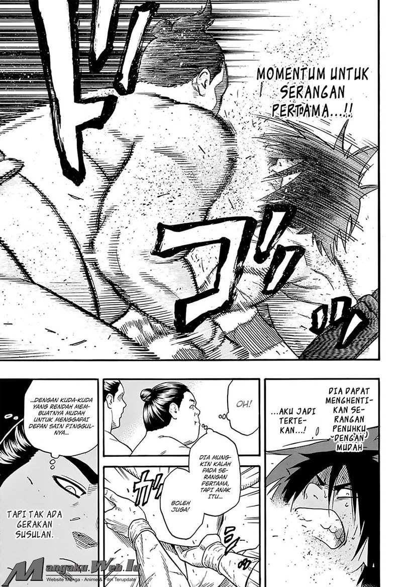 Hinomaru Zumou Chapter 81