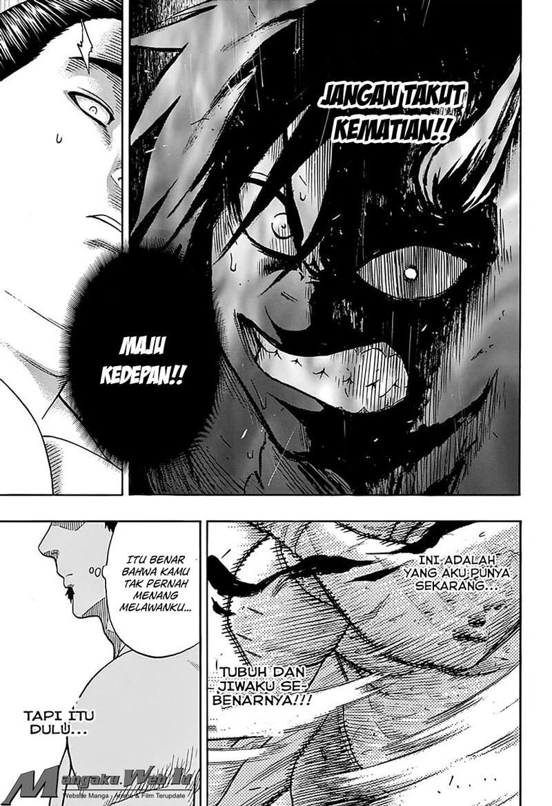 Hinomaru Zumou Chapter 81