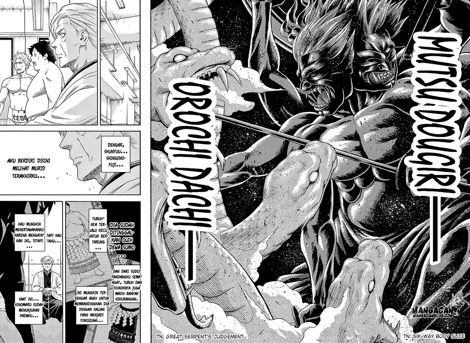 Hinomaru Zumou Chapter 112